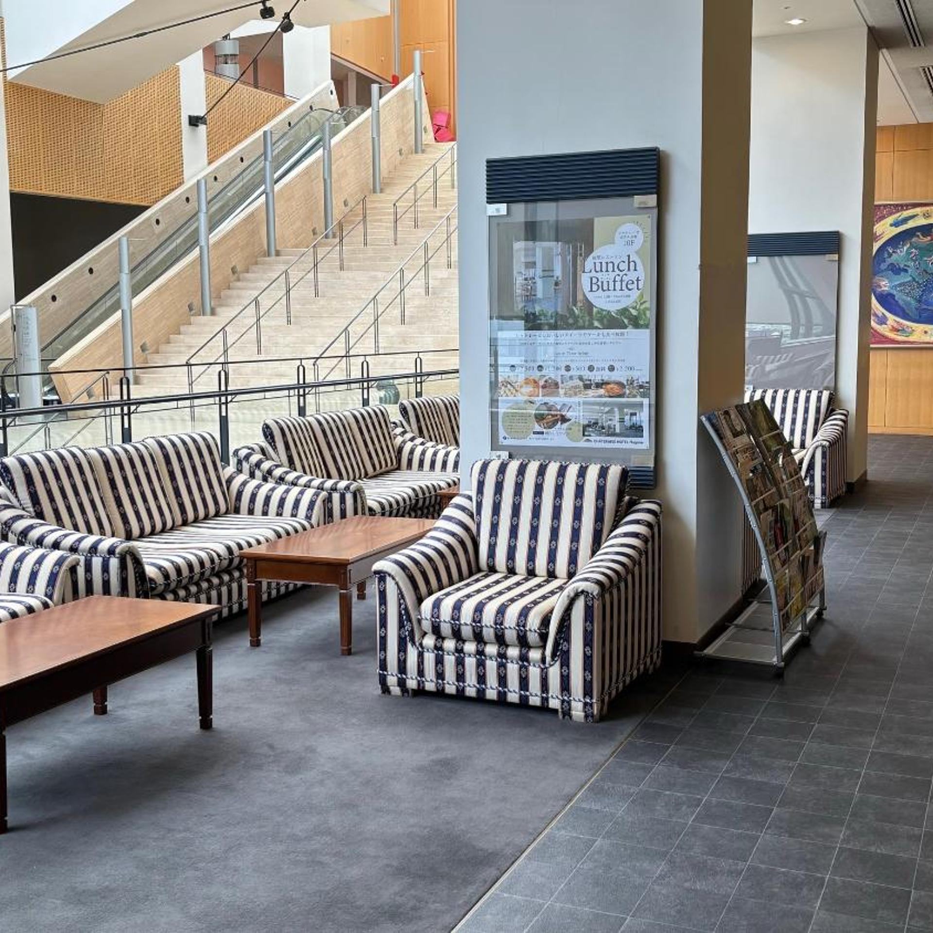 Chateraise Hotel Nagano 35/50