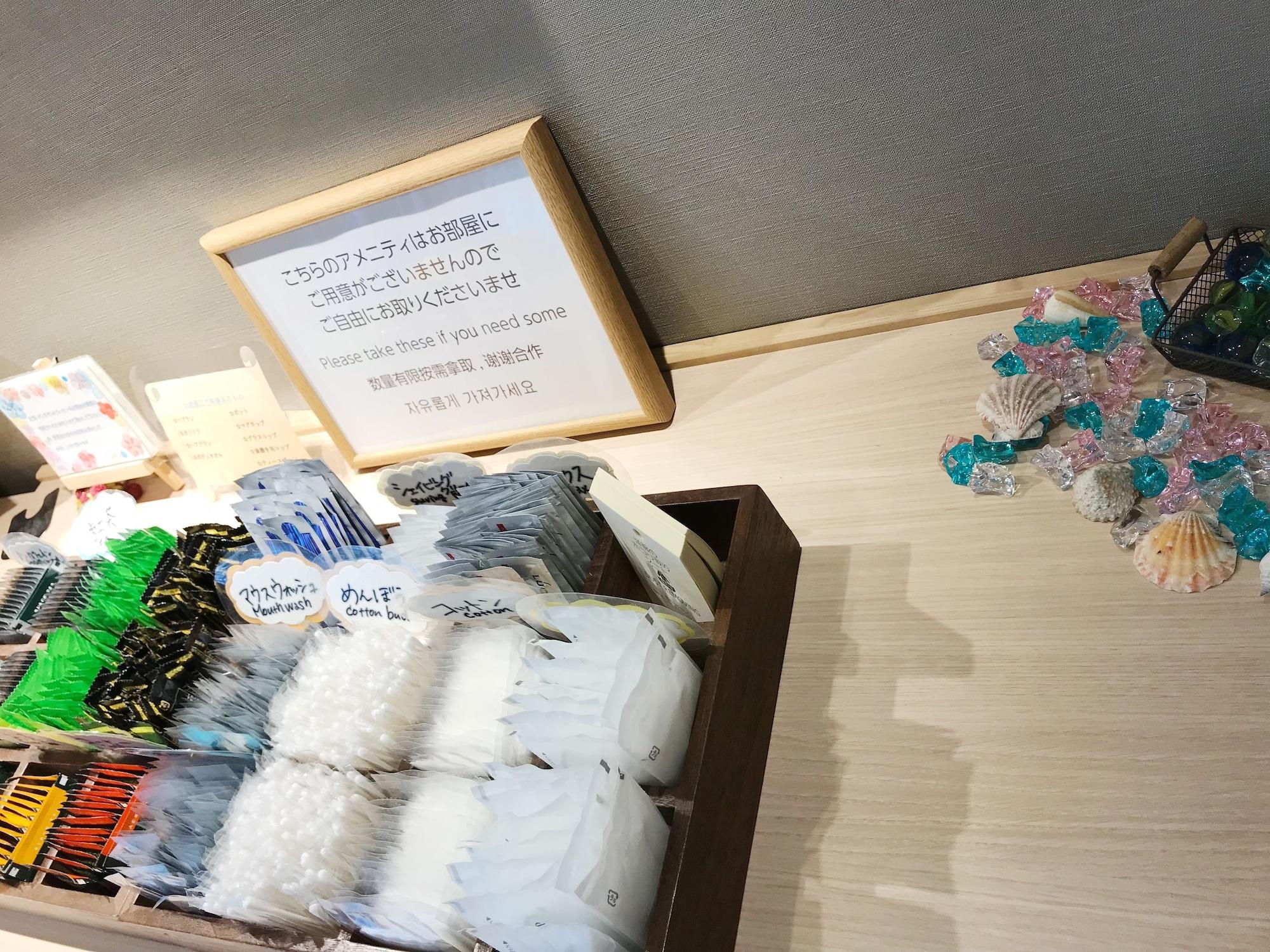 Smile Hotel Shinagawasengakuji Ekimae 34/56