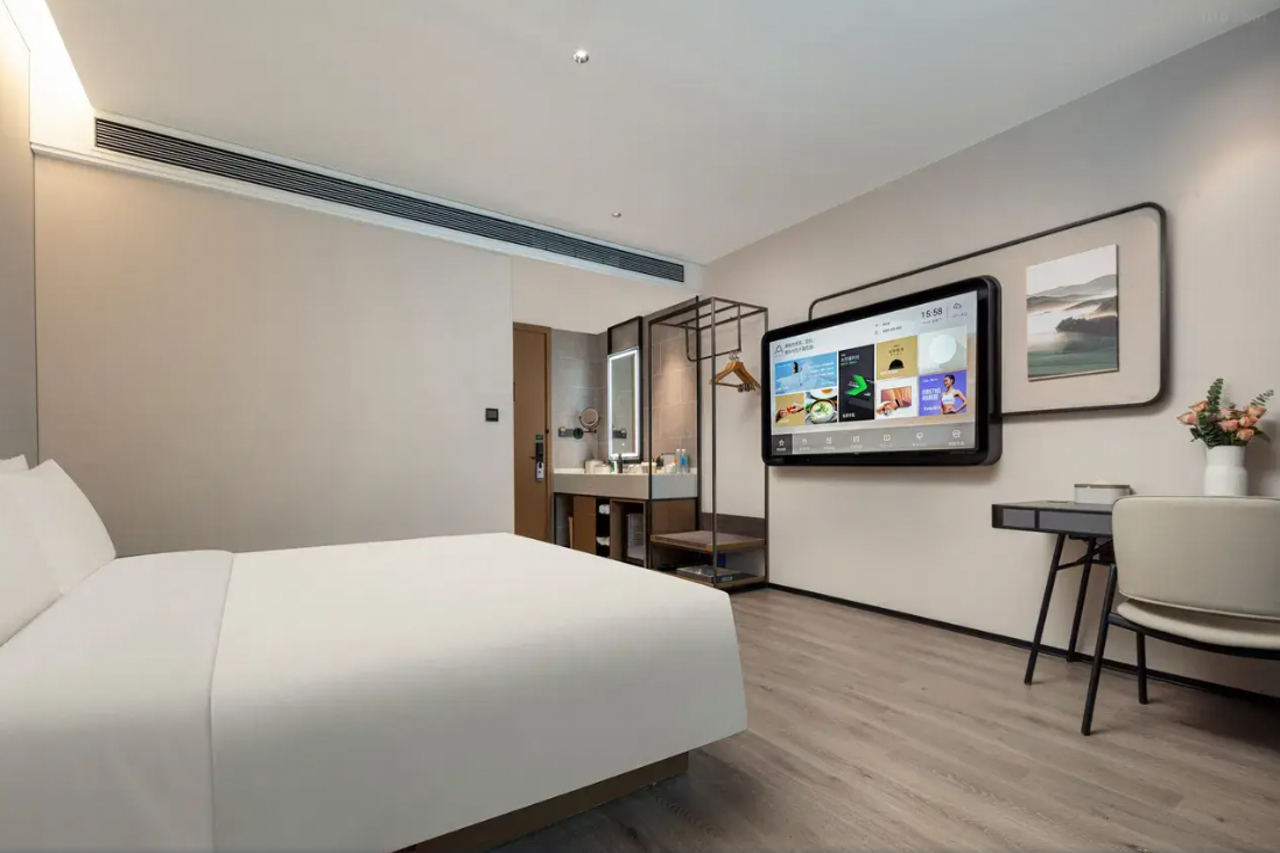 Atour Hotel Shanghai Pudong Jinqiao Metro Station 15/40