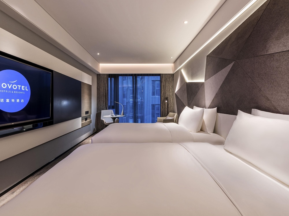Novotel Yangzhou Slender West Lake 15/60