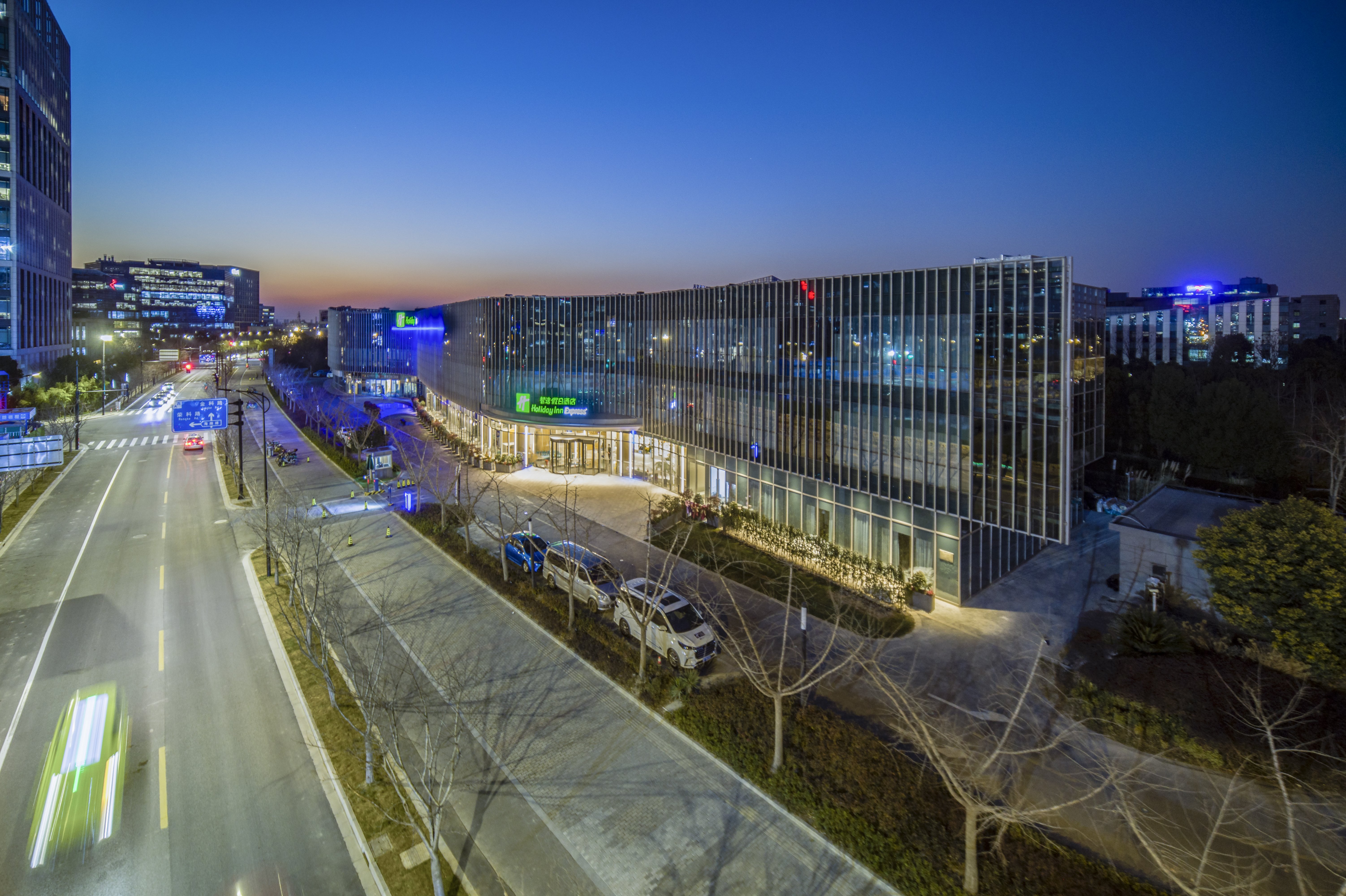 Holiday Inn Express Shanghai Pudong Zhangjiang 2/66