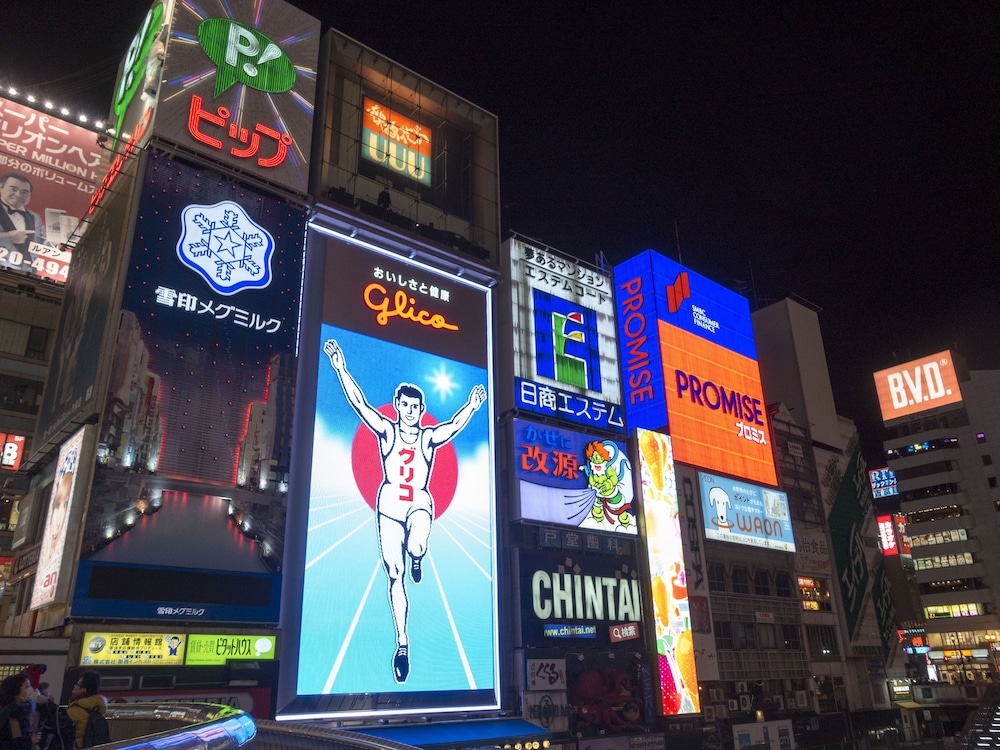 Toyoko Inn Osaka Namba Nipponbashi 3/56