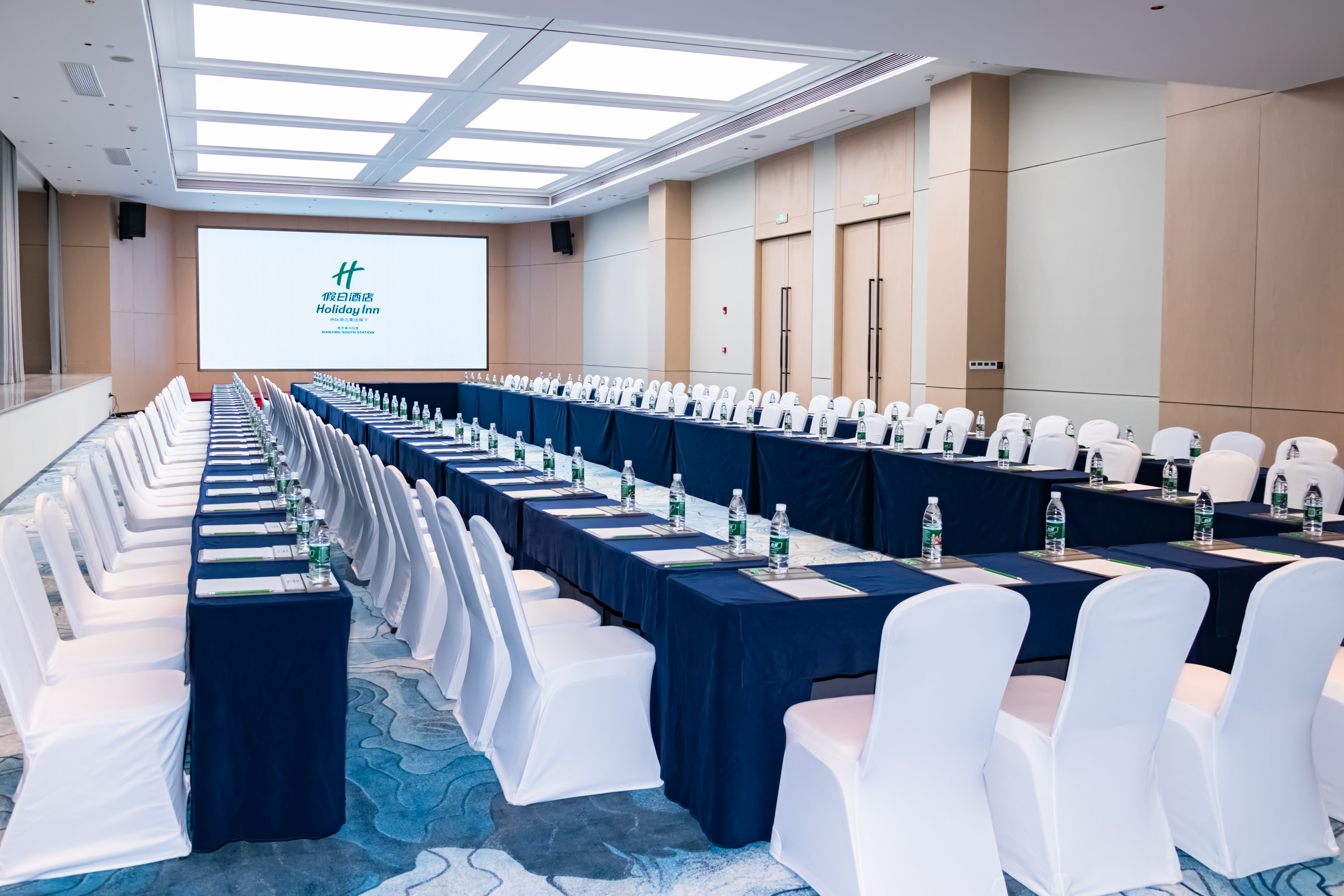 HOLIDAY INN NANJING SOUTH STATION 27/36