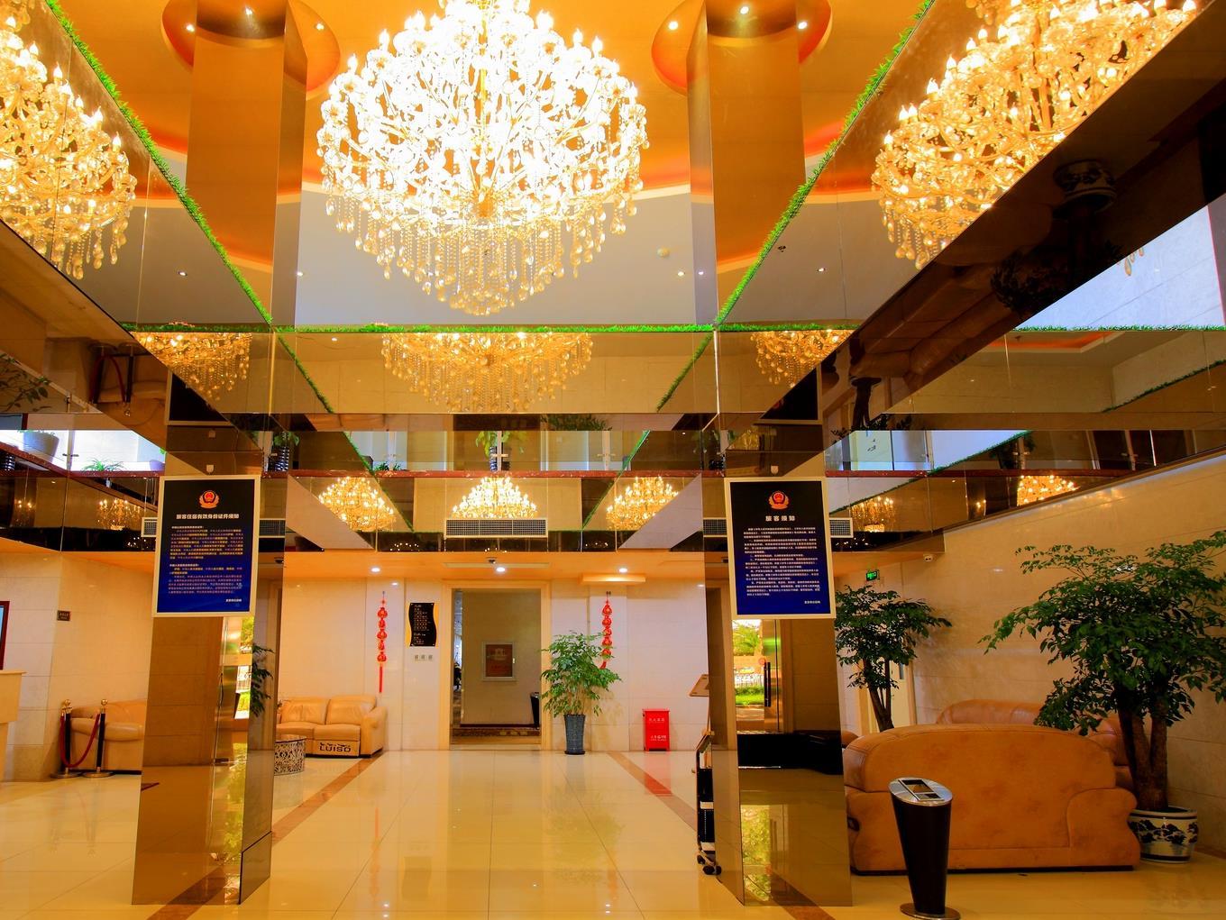 Capital Airport International Hotel 11/45