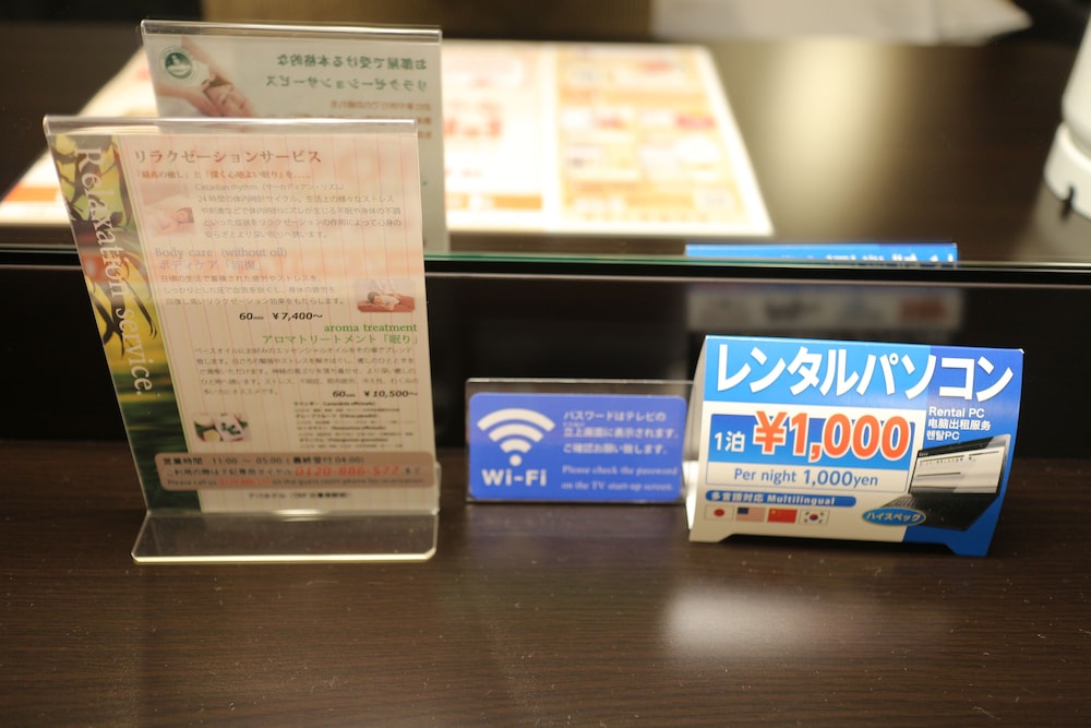 アパホテル〈TKP東京西葛西駅前〉 写真2
