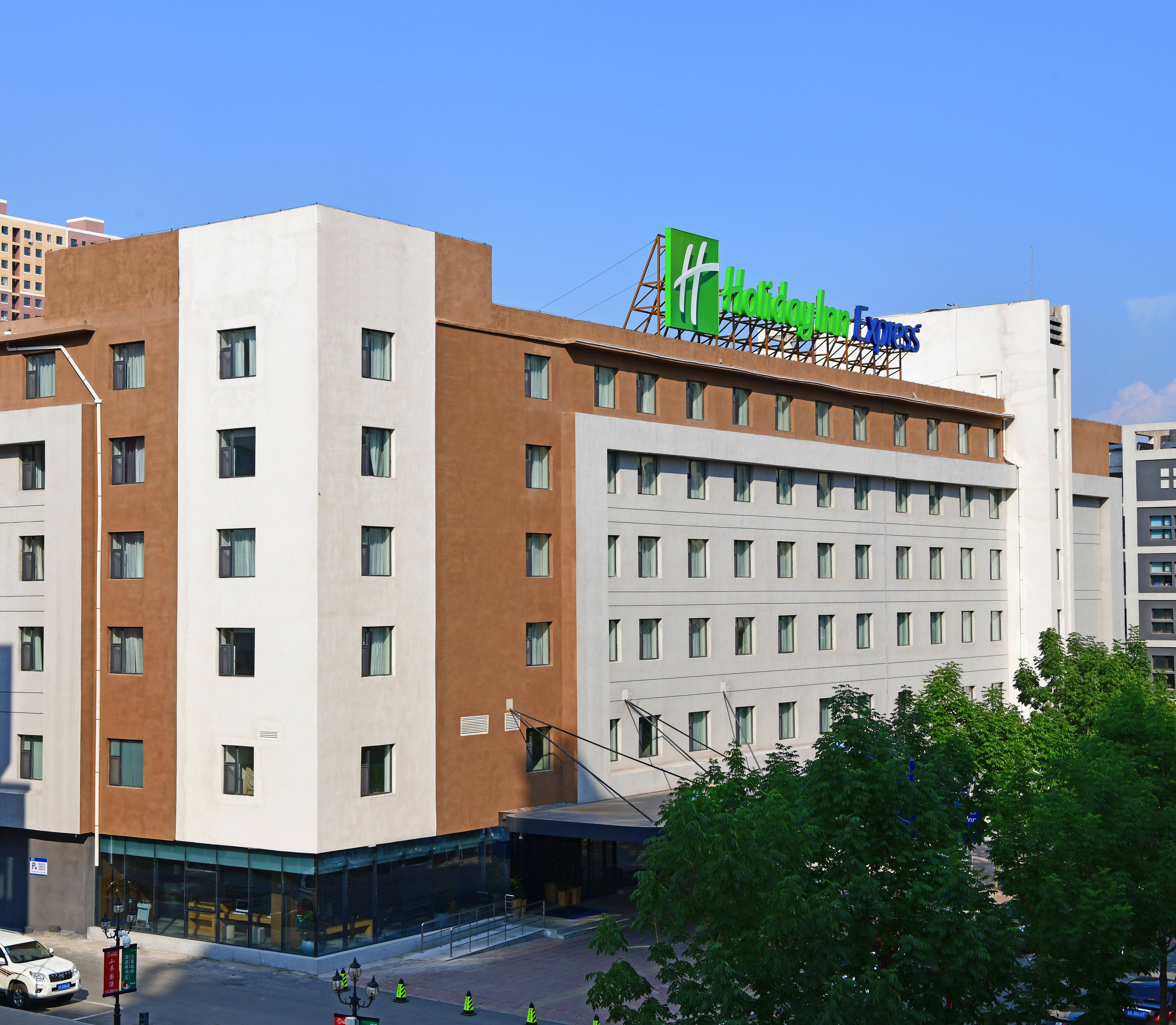 HOLIDAY INN EXPRESS CHANGCHUN HIGH-TECH ZONE 2/21