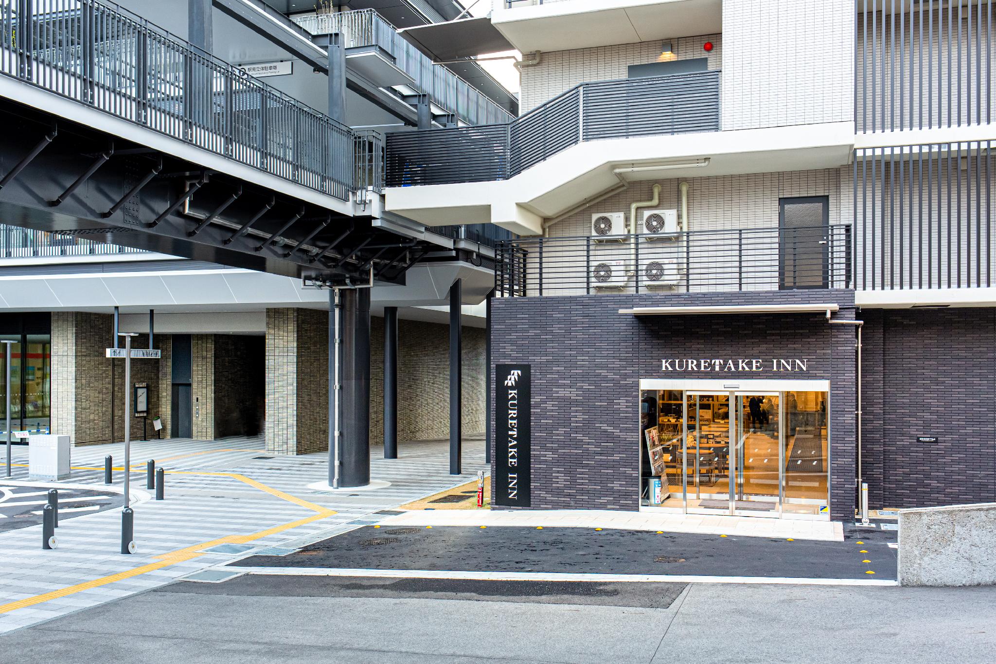 Kuretake Inn Premium Tajimi Station 10/40
