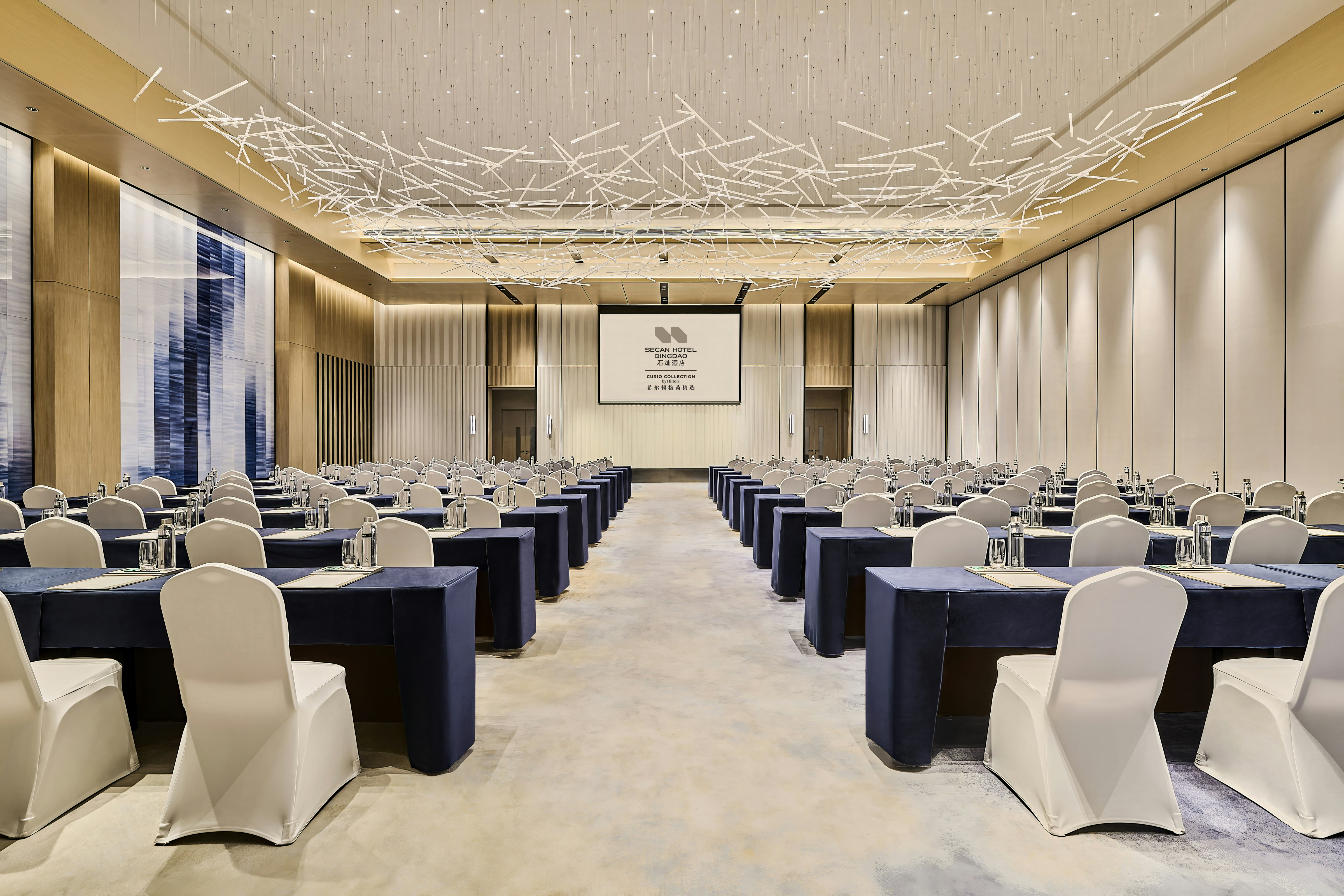 Secan Hotel Qingdao, Curio Collection by Hilton 33/37