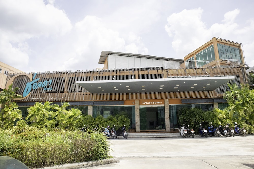 Chawlada Hotel 2/37