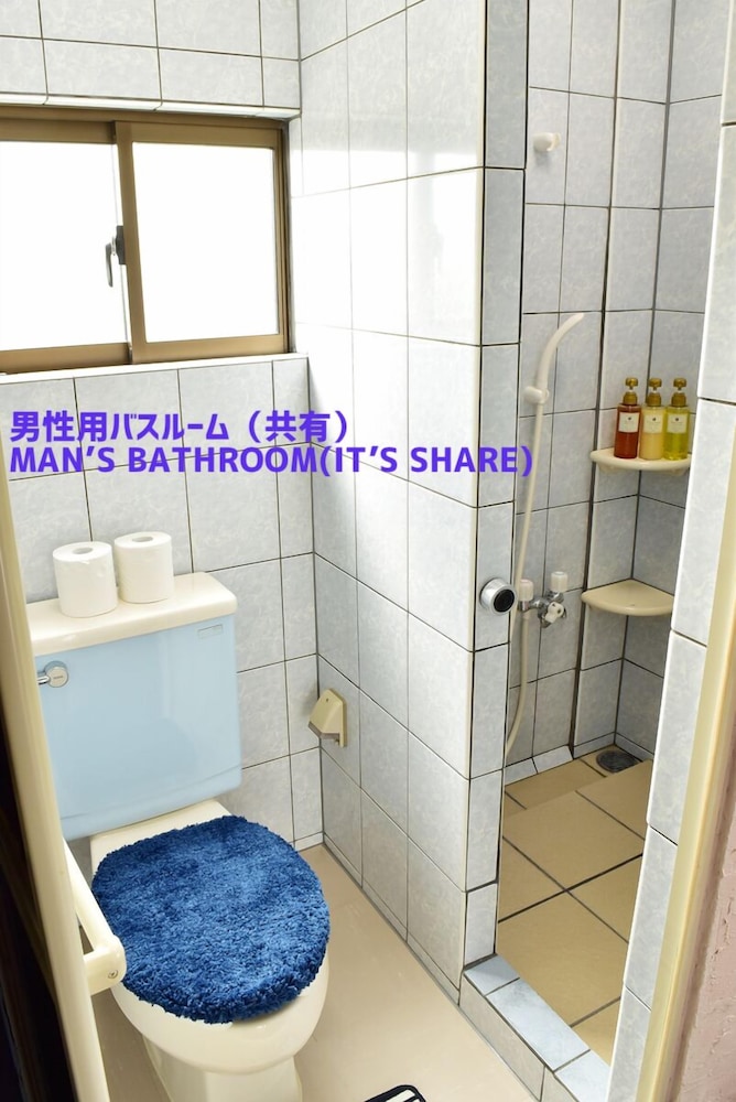 The Guesthouse Umusan 34/50