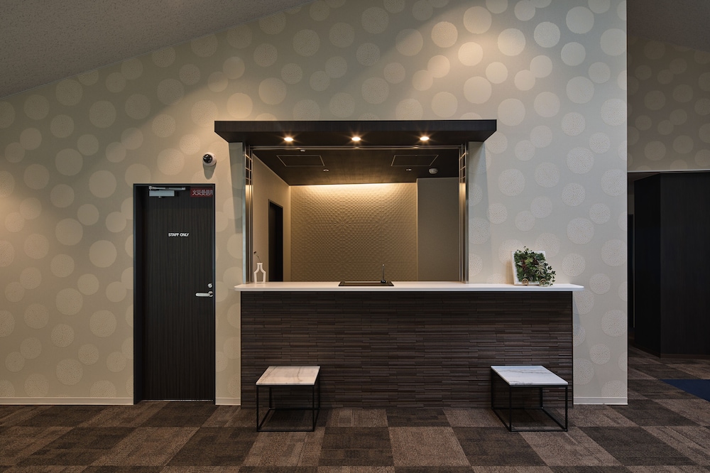 Hotel Arrows Arashiyama 2/30