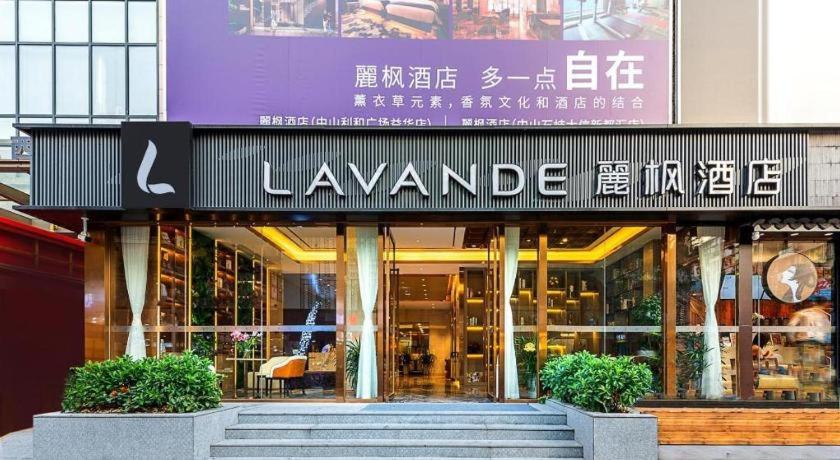 Lavande Hotel (Zhongshan Lihe Plaza) 1/44