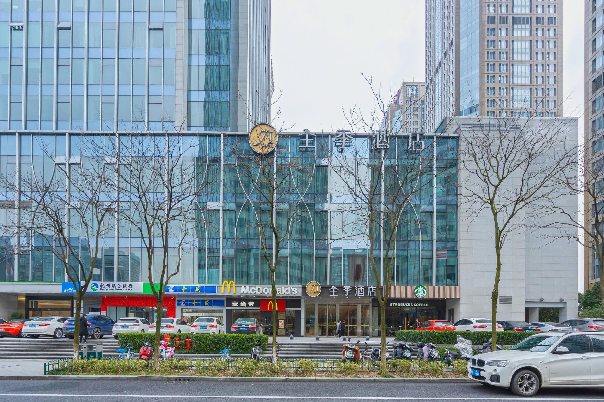 JI Hotel Hangzhou Qianjiang Xincheng 41/46