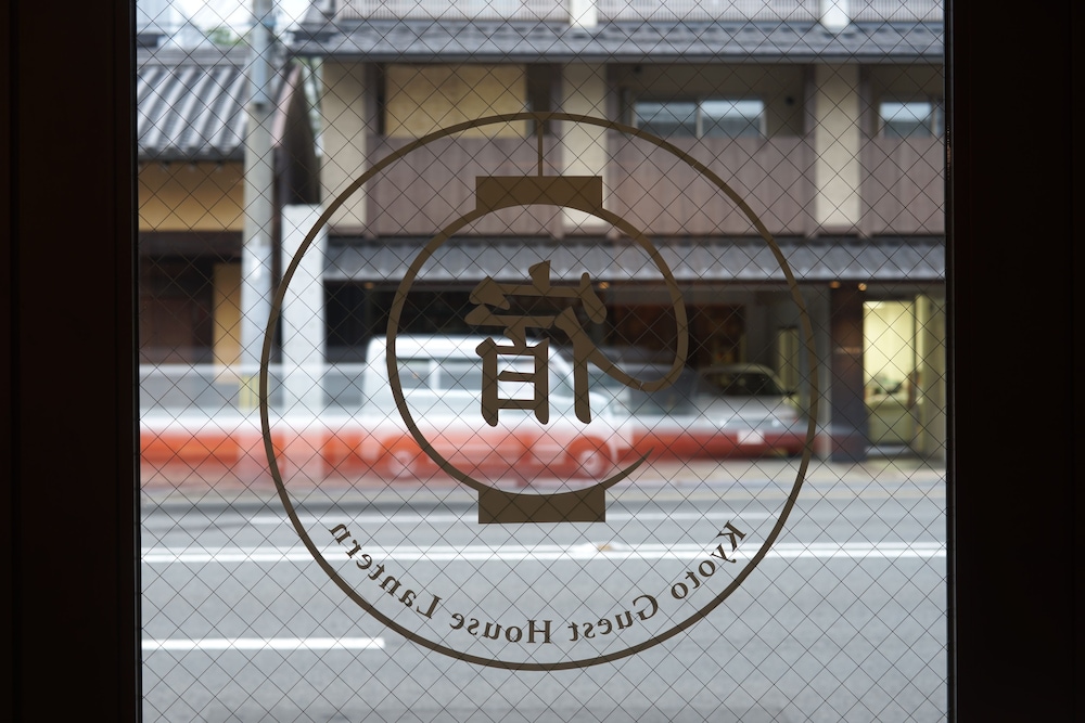 Guest House WA - Hostel 58/62