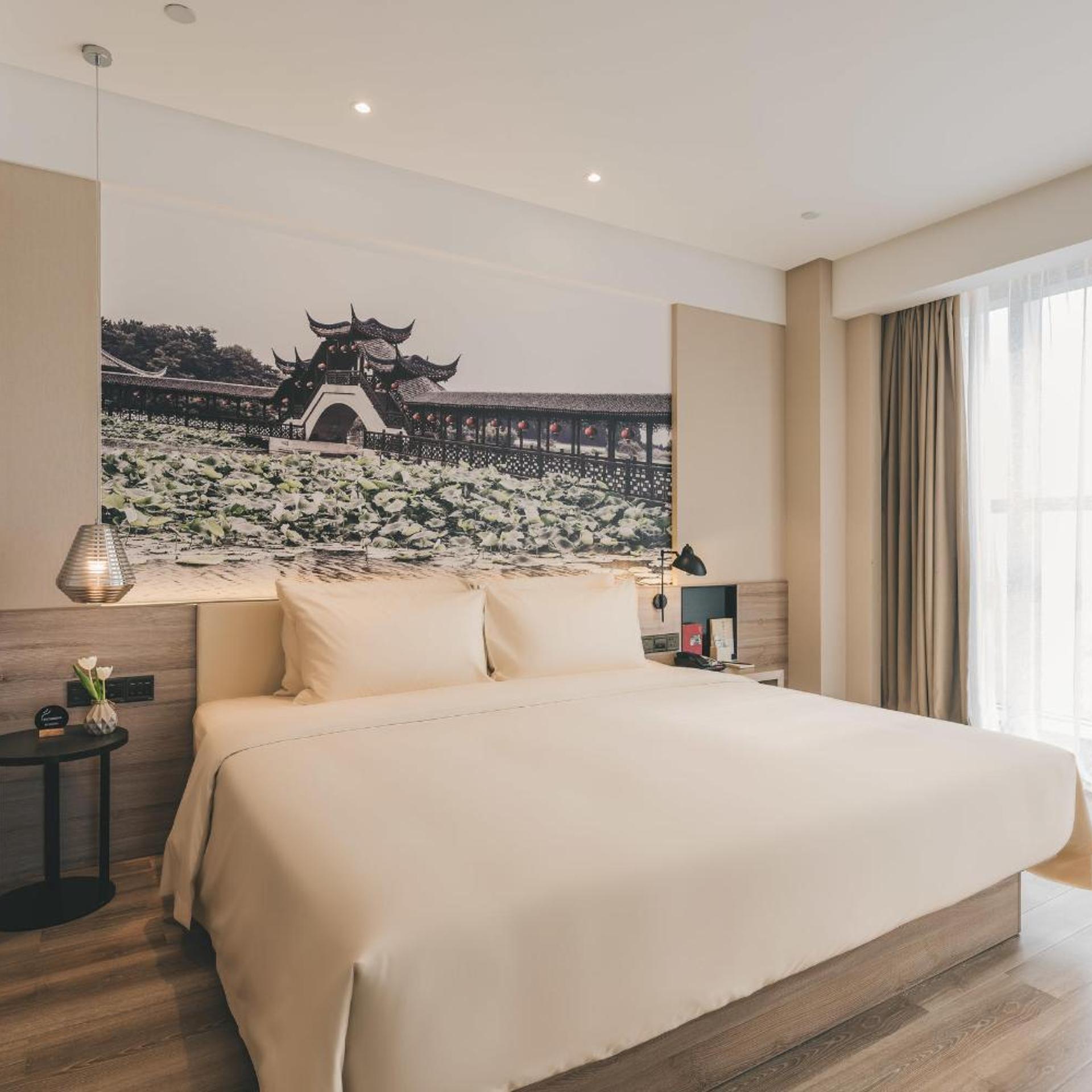 Atour Hotel (Kunshan Yongda Plaza) 4/23
