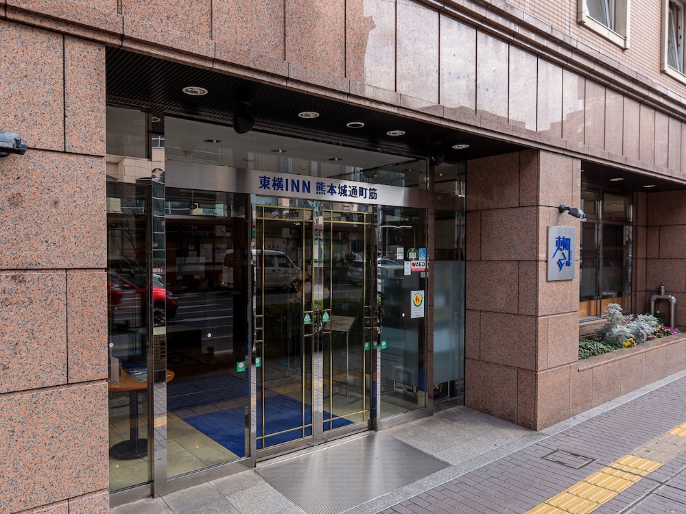 Toyoko Inn Kumamoto Jyo Tori Cho Suji 7/60