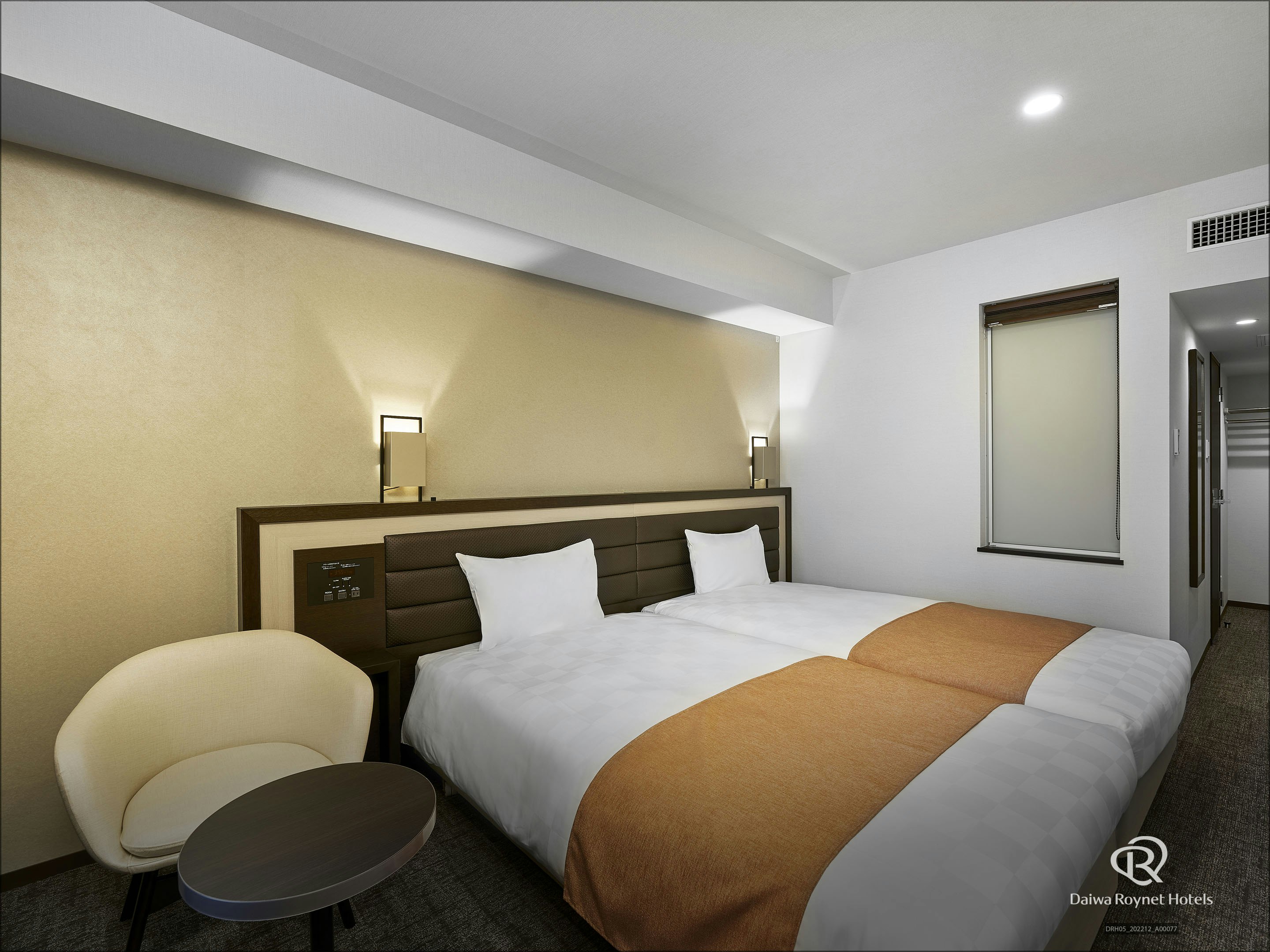 Hollywood, Twin Beds, Smoking
