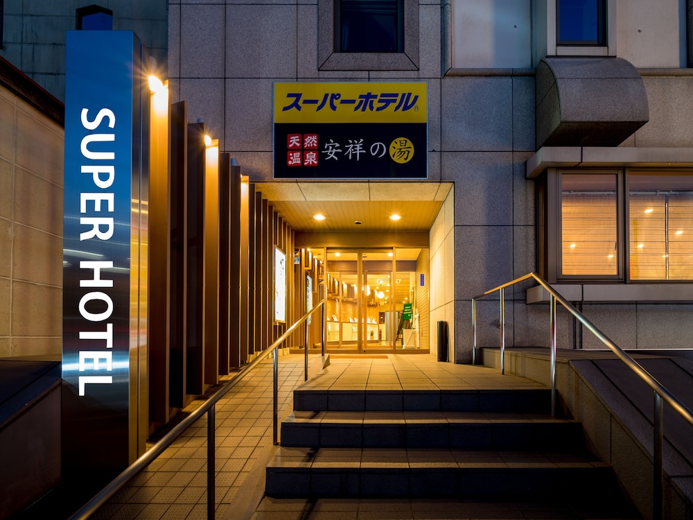 Super Hotel Anjyo Ekimae 2/26