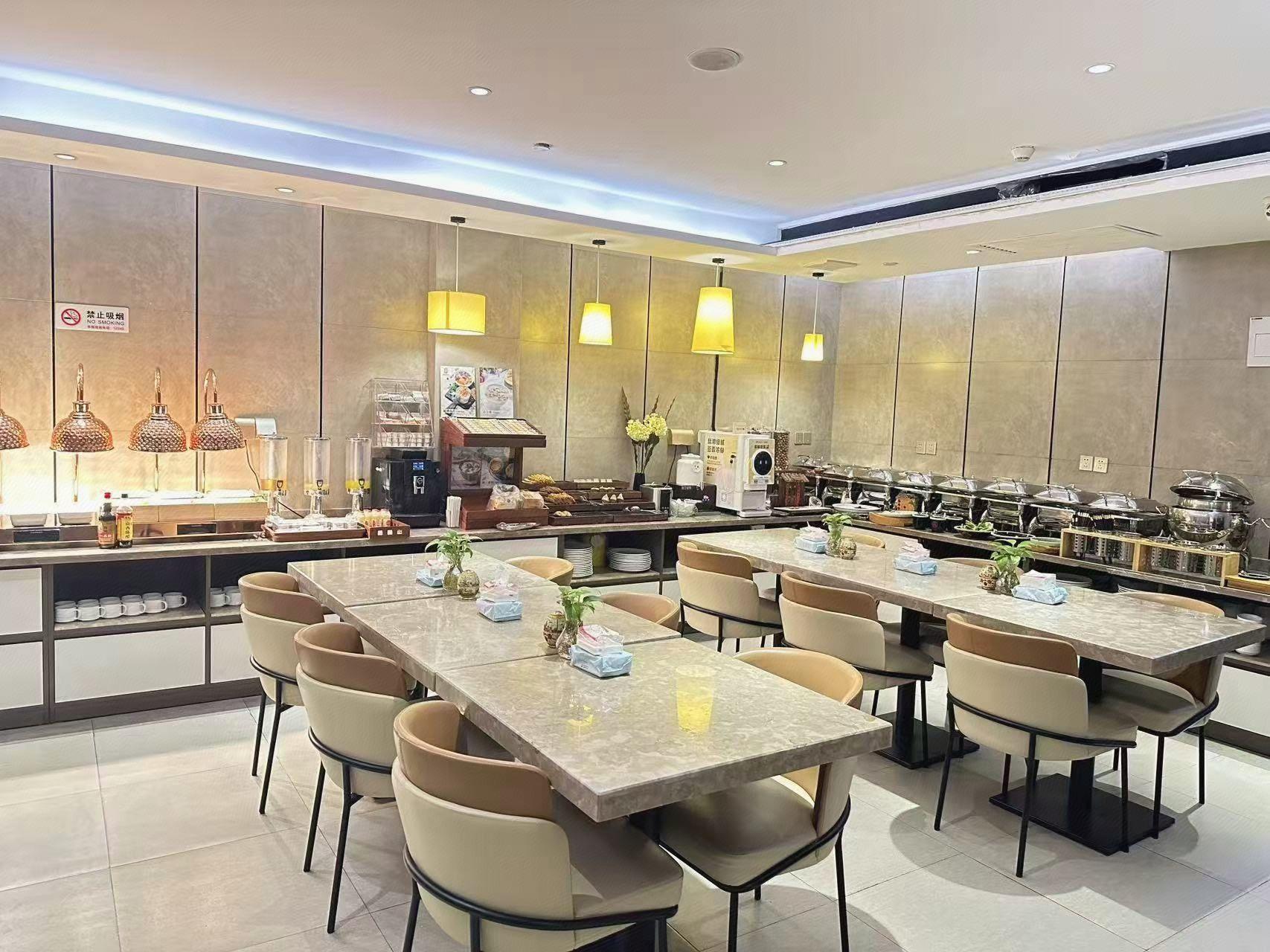 Homeinn Plus (Beijing Zhongguancun Wudaokou) 32/42