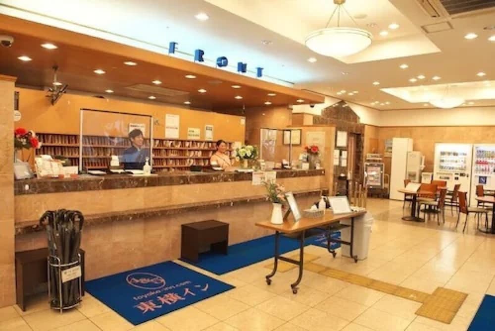 Toyoko Inn Tokyo Haneda Kuko No 2 16/57