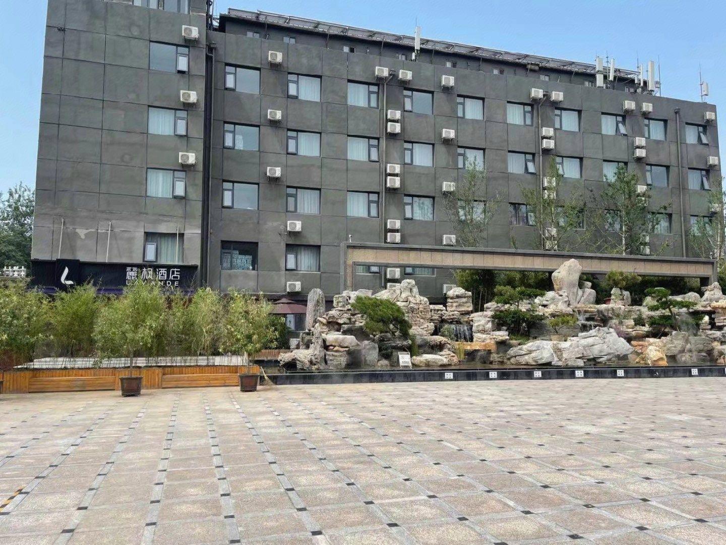 Lavande Hotel (Beijing Shangdi Xisanqi Qiaodong) 9/39