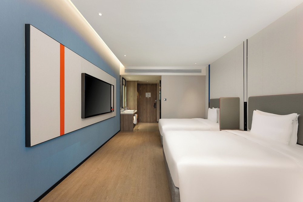 Holiday Inn Express Shanghai Jing'an Temple 20/50