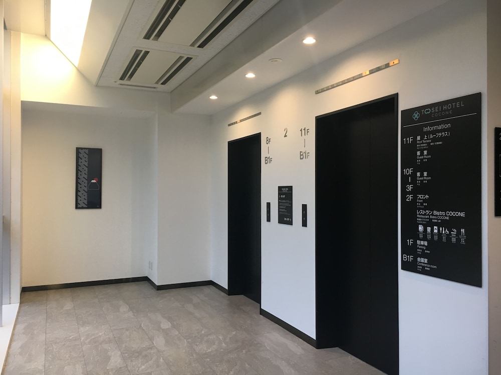 Tosei Hotel Cocone Ueno 5/50