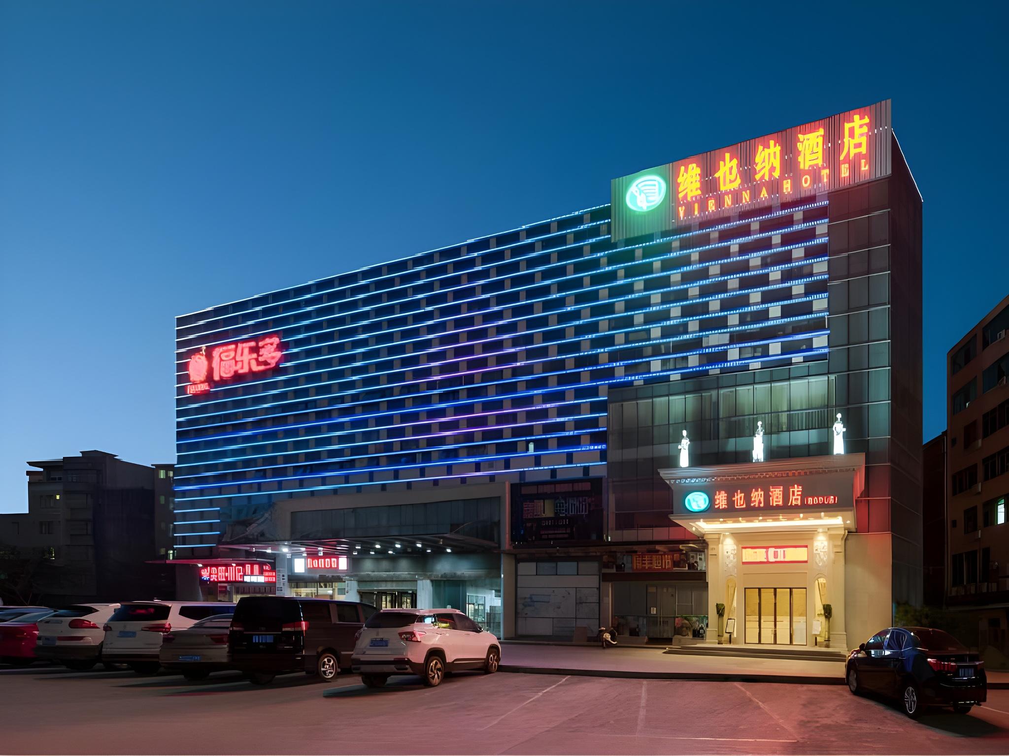 Vienna Hotel (Lingshui Center) 44/47