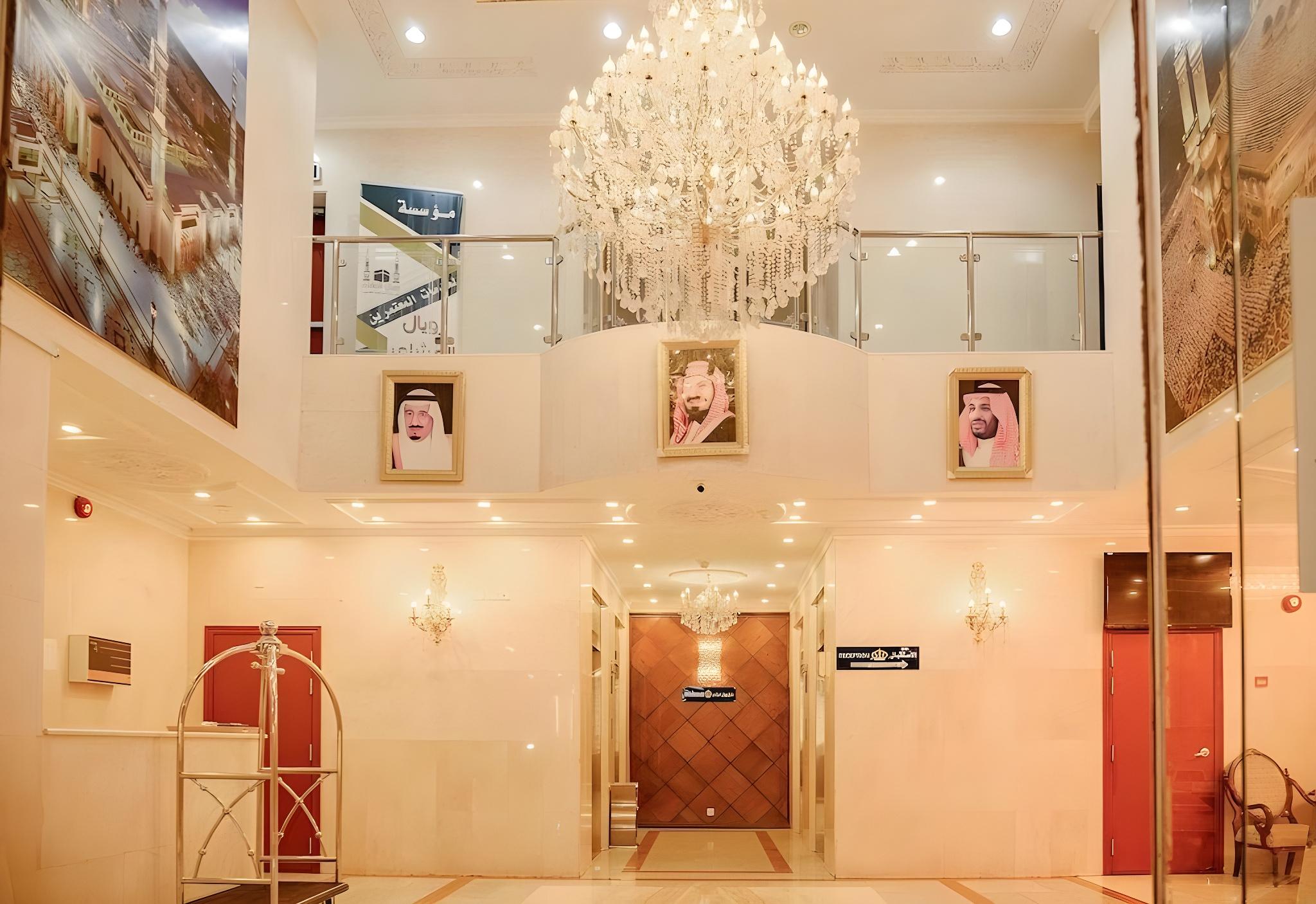 فندق رويال المشاعر(Royal Al Mashaer Hotel) 15/50