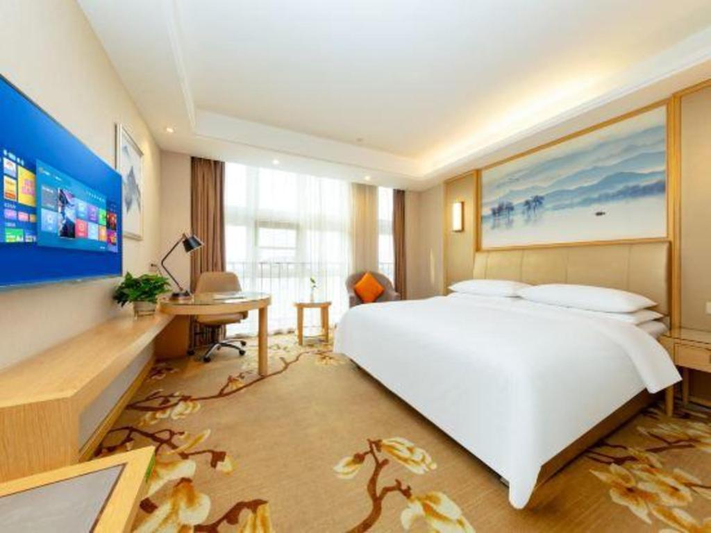 Vienna Hotel (Chaohu Lijing International) 23/40
