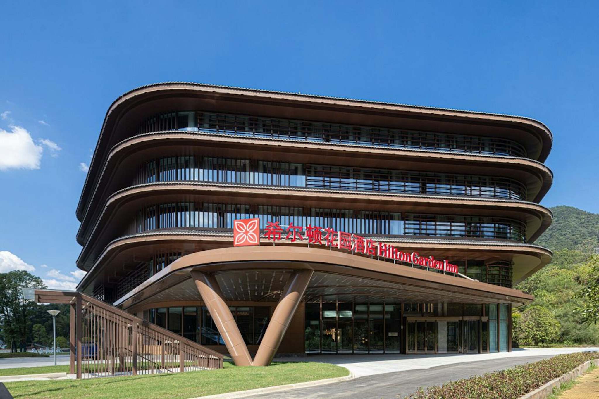 Hilton Garden Inn Jingdezhen Taoyuan Valley 2/41