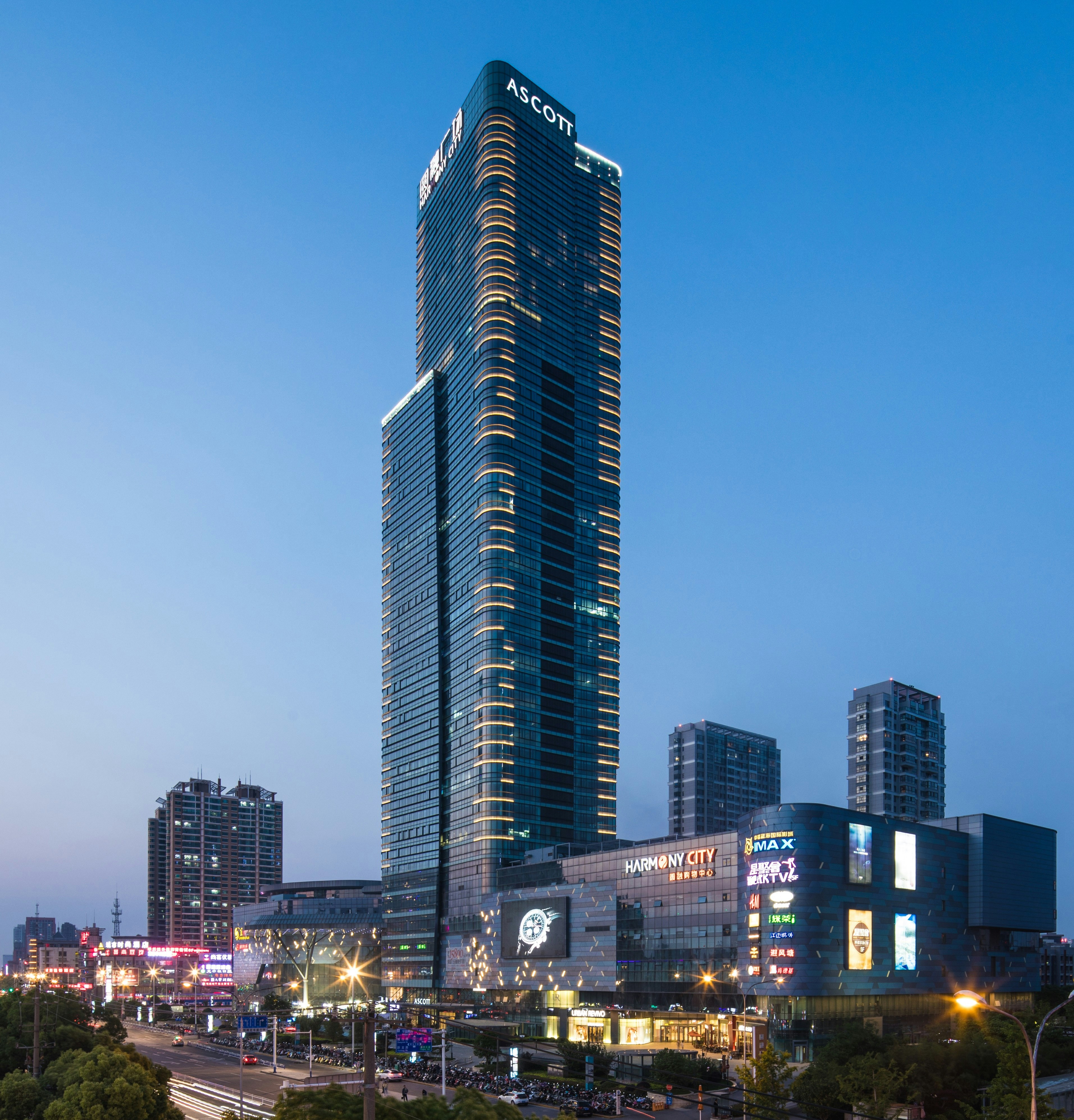 Ascott Harmony City Nantong 1/26