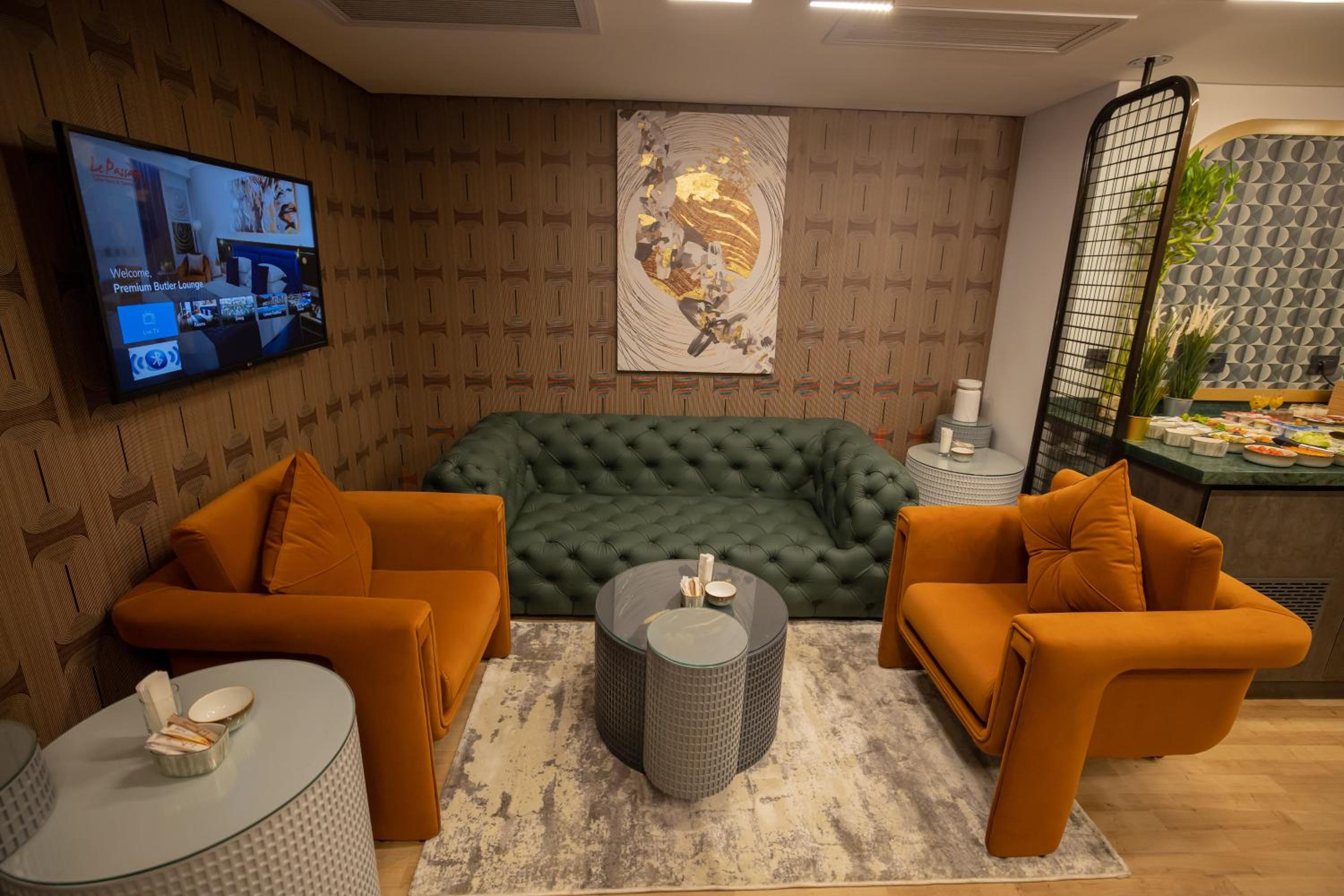 lounge