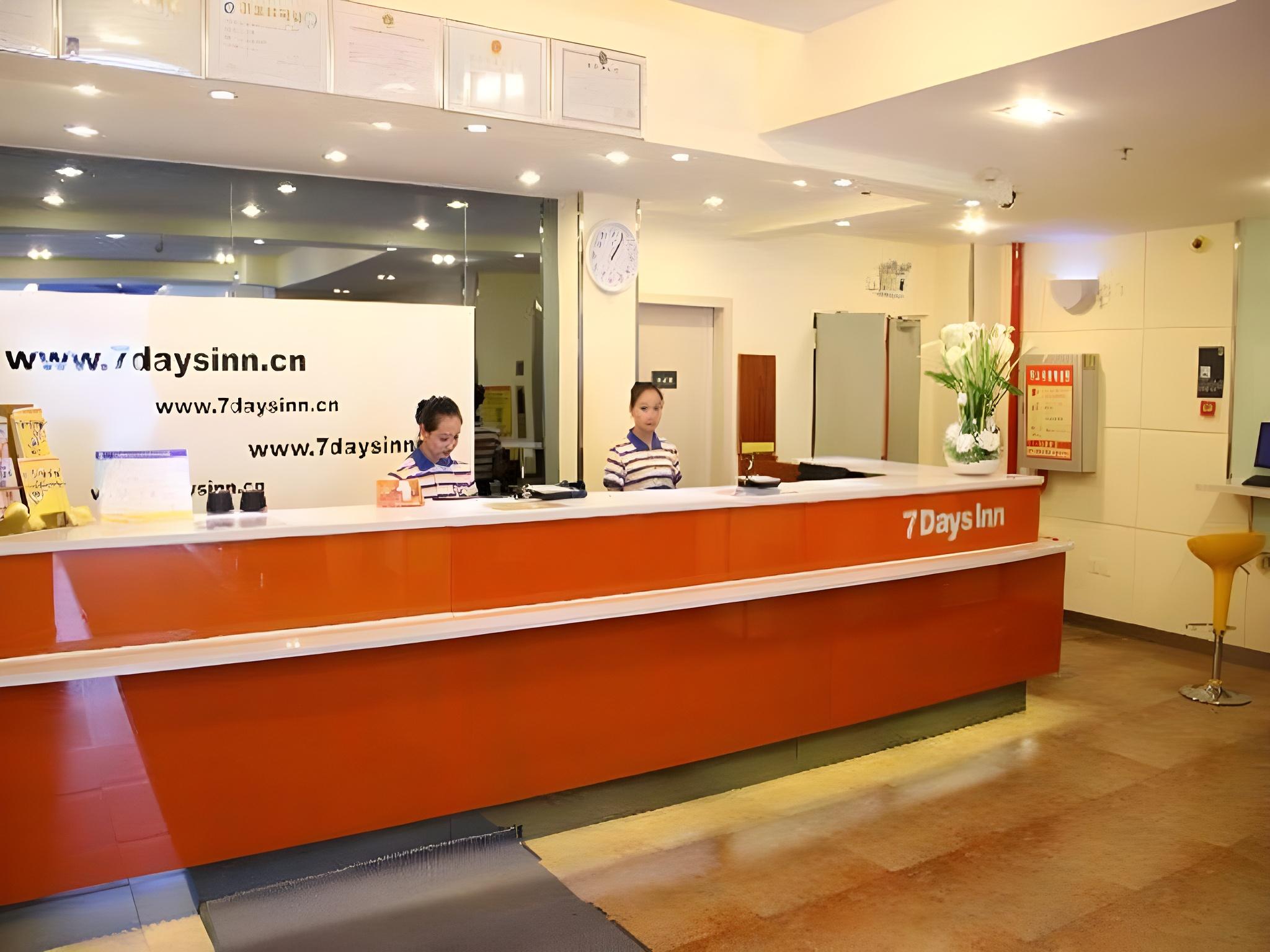 7 Days Inn Wuhan Dingziqiao Zhongnan Road Metro Station 10/43
