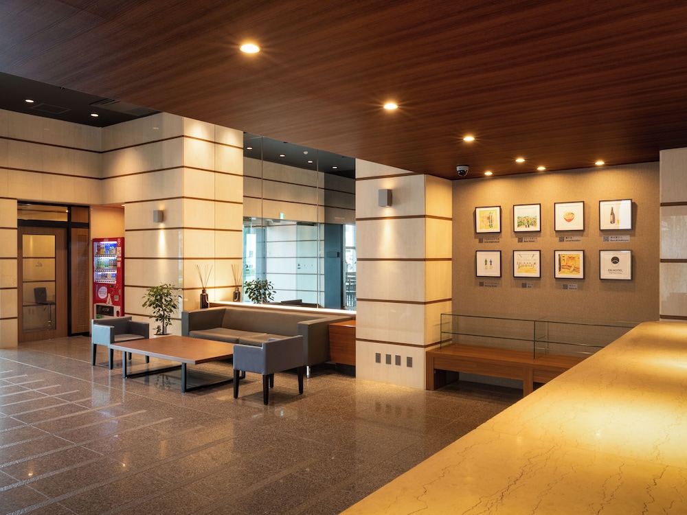 EN Hotel Hamamatsu (Ex Court Hotel Hamamatsu) 54/58