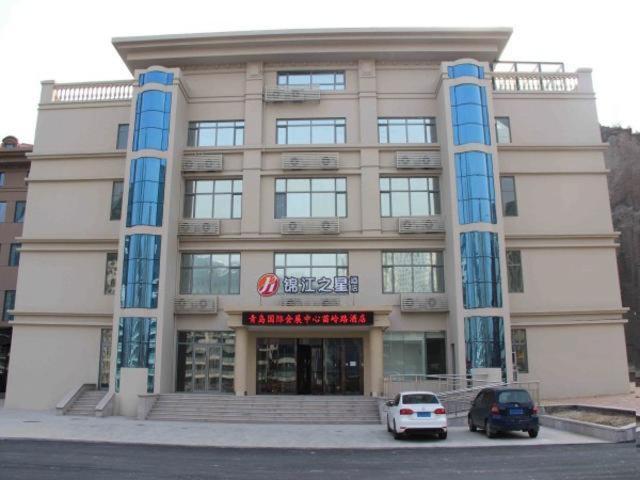 JinJiang Inn (Qingdao International Convention and Exhibition Center Miaoling Road) 1/31
