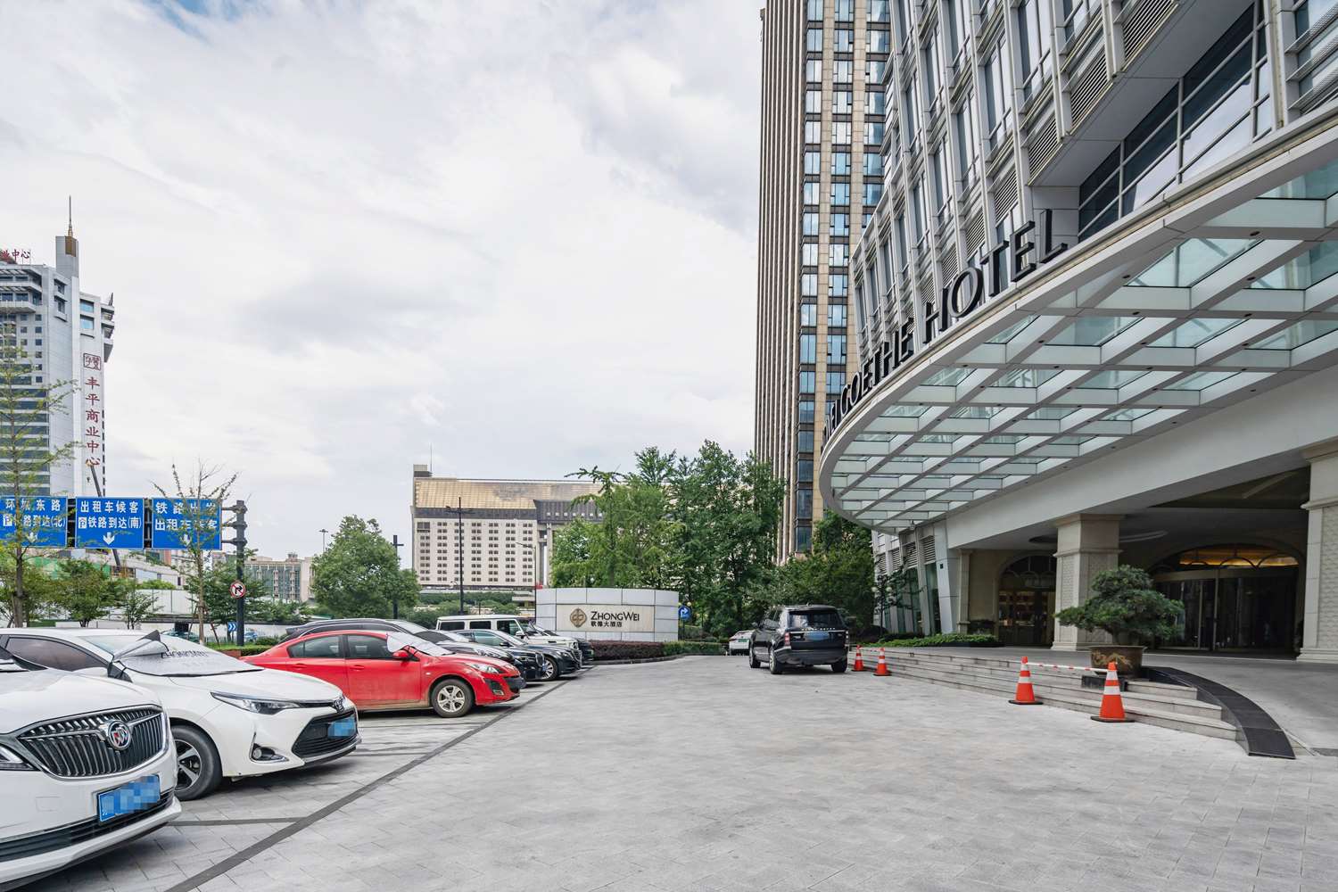 Hangzhou Goethe Hotel, WorldHotels Distinctive 20/21