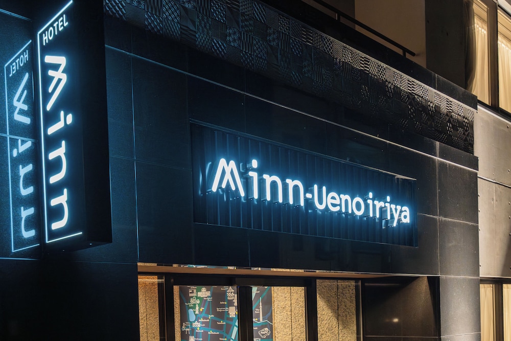 Minn Ueno Iriya 4/50