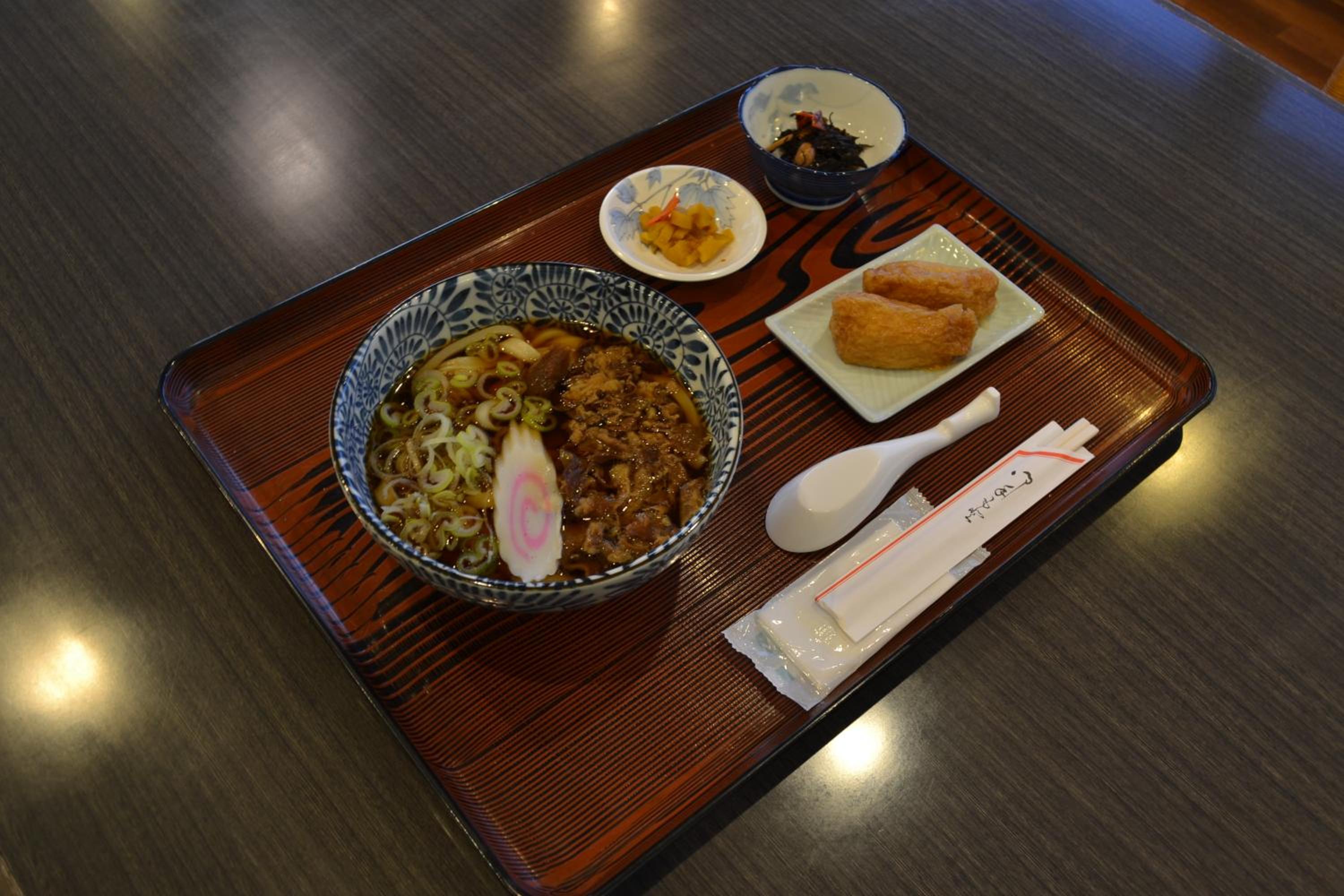 Hotel Sakuranbo 51/57