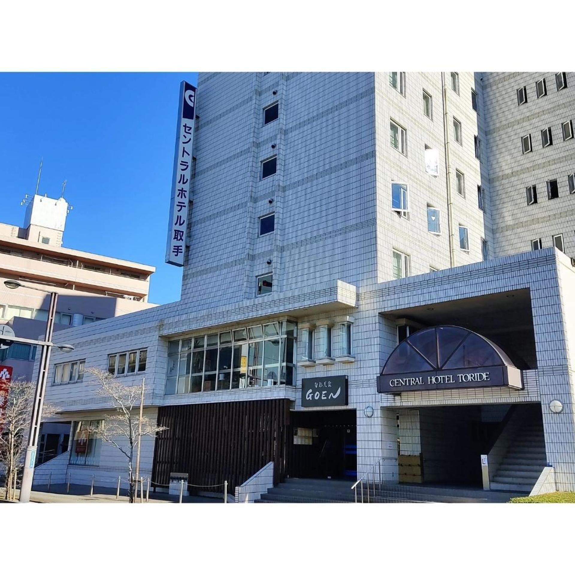 Central Hotel Toride 22/50