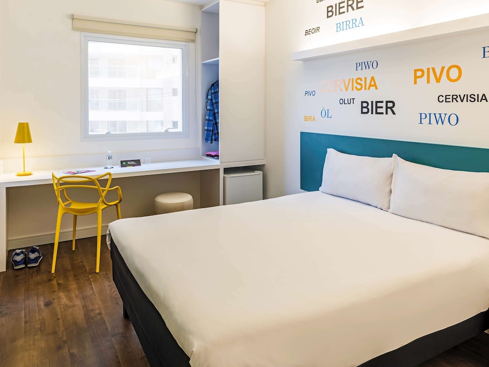 ibis Styles Ribeirao Preto Jardim Botanico 4/33