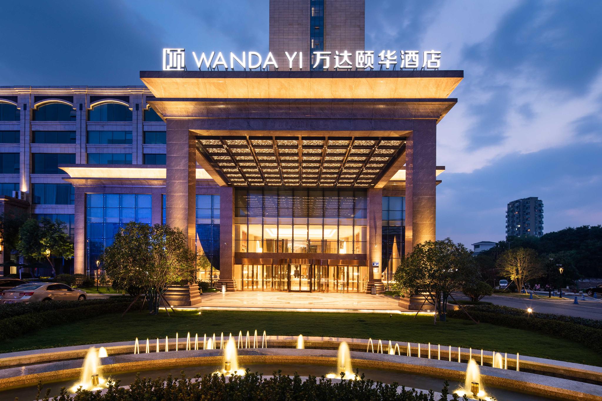 Yangzhou Pearl International Hotel 3/44