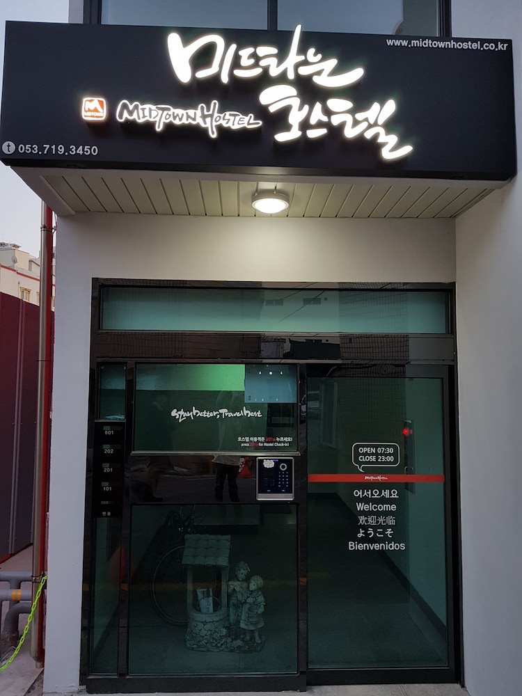 Midtown Hostel 2/50