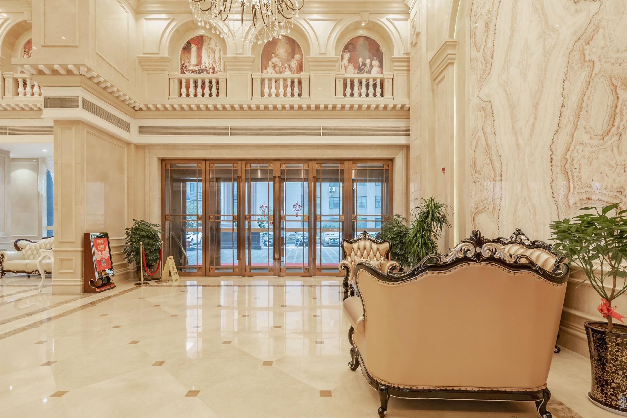 Vienna International Hotel (Hangzhou Xiaoshan Airport Yaqian) 12/34