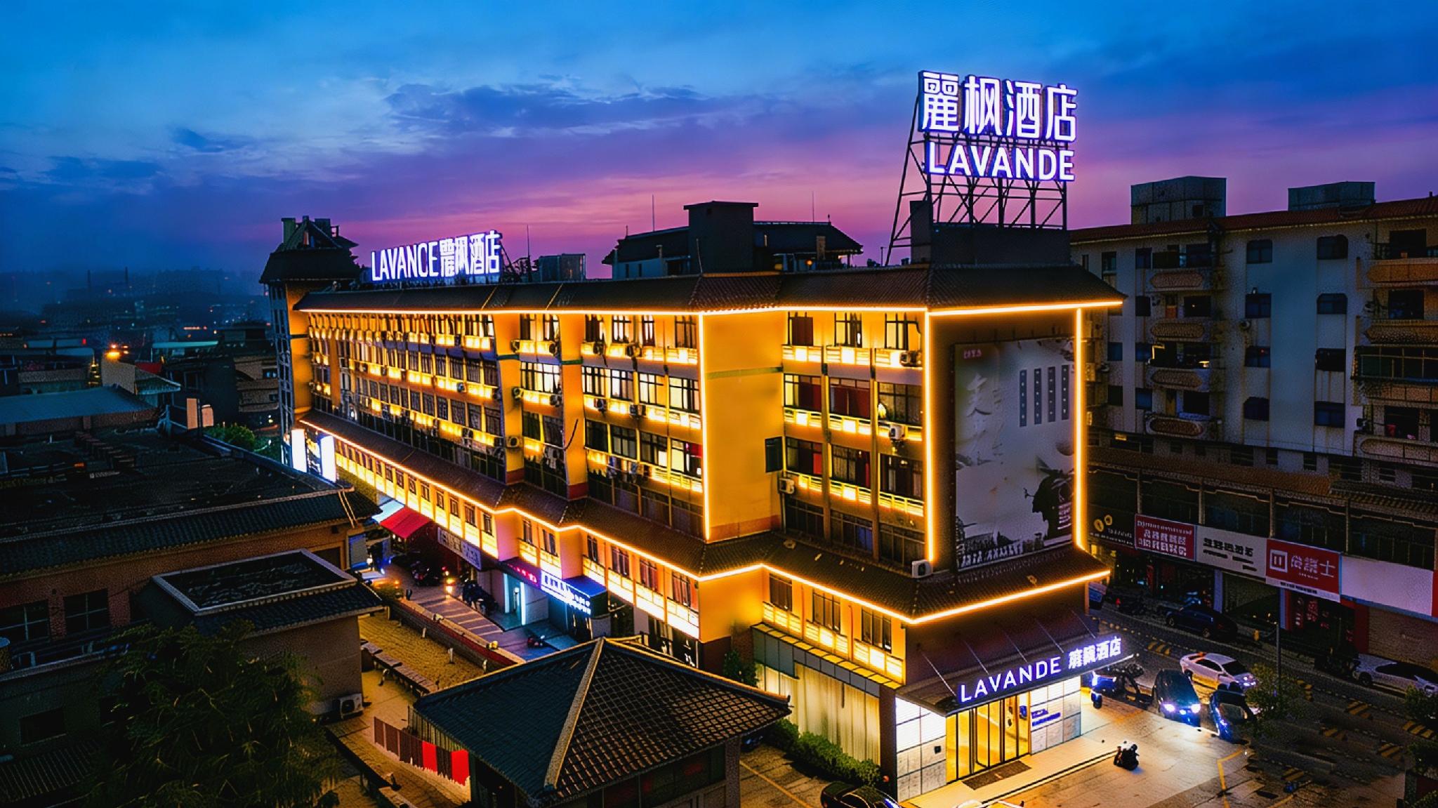 Lavande Hotel (Foshan South Railway Station Bijiang Light Rail Station) 1/43