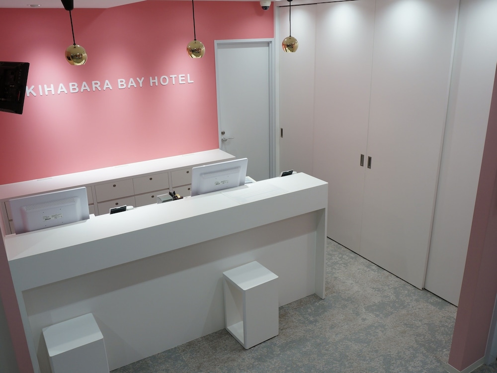 Akihabara Bay Hotel - Caters To Women 28/30