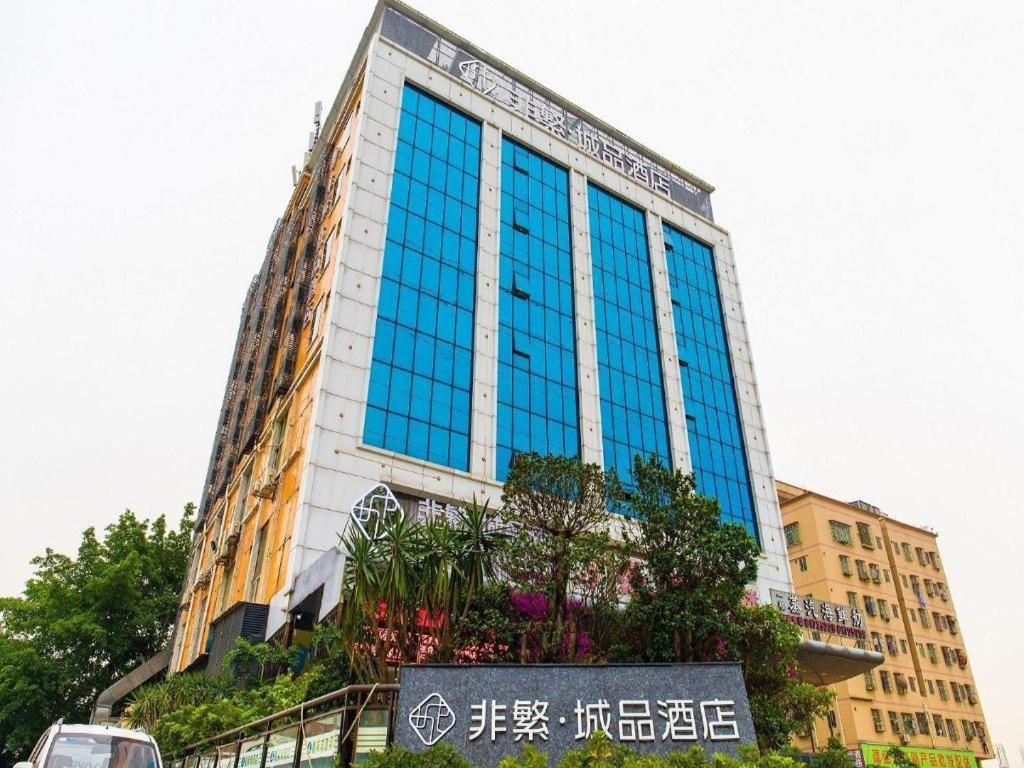 Chonpines Hotel (Shenzhen Gongming Honghuashan Metro Station) 5/31