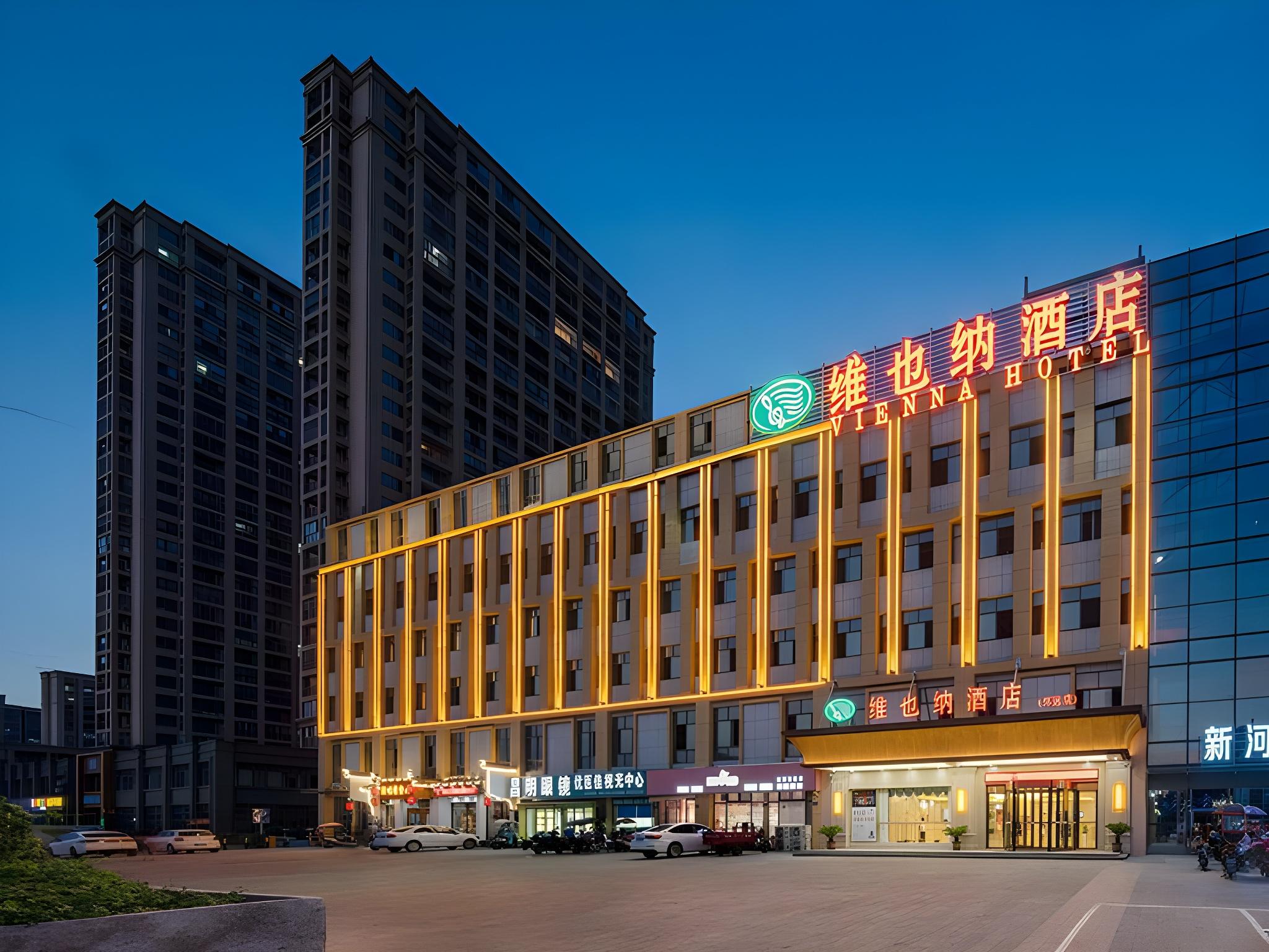 Vienna Hotel (Huaiyuan Xinhe) 29/33