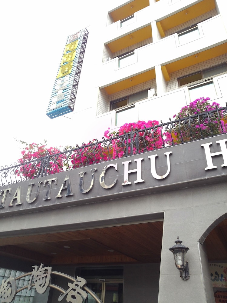 Tau Tau Chu Hotel 5/66