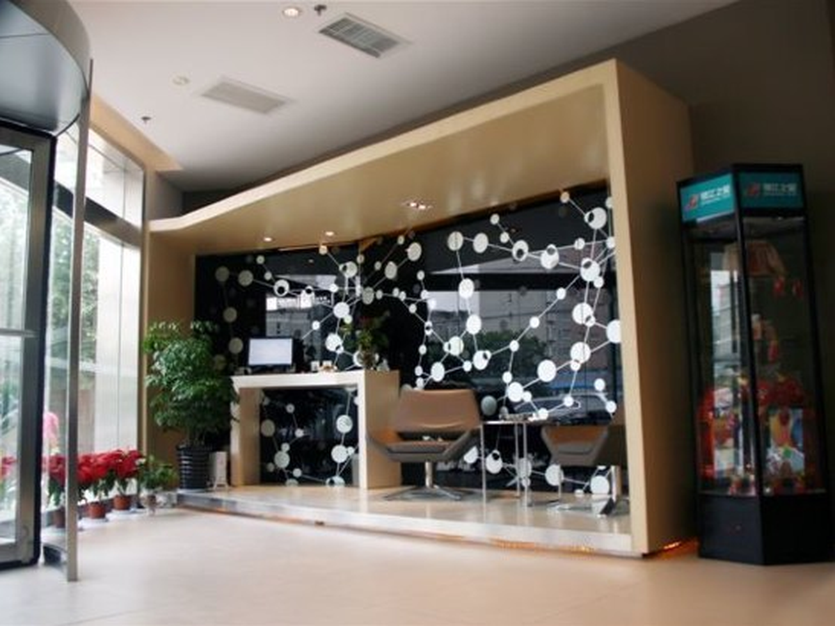Jinjiang Inn (Xi'an Exhibition Center Zhangba East Road) 26/55